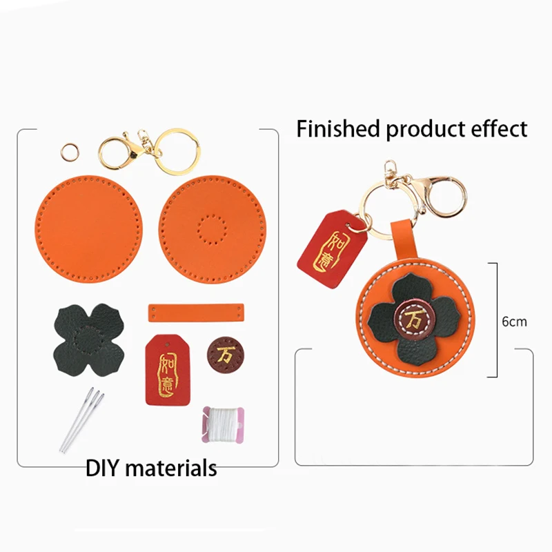 1Set Leather Craft Mini Pendant Decoration Hand Stitching DIY Material Make Leather Accessories