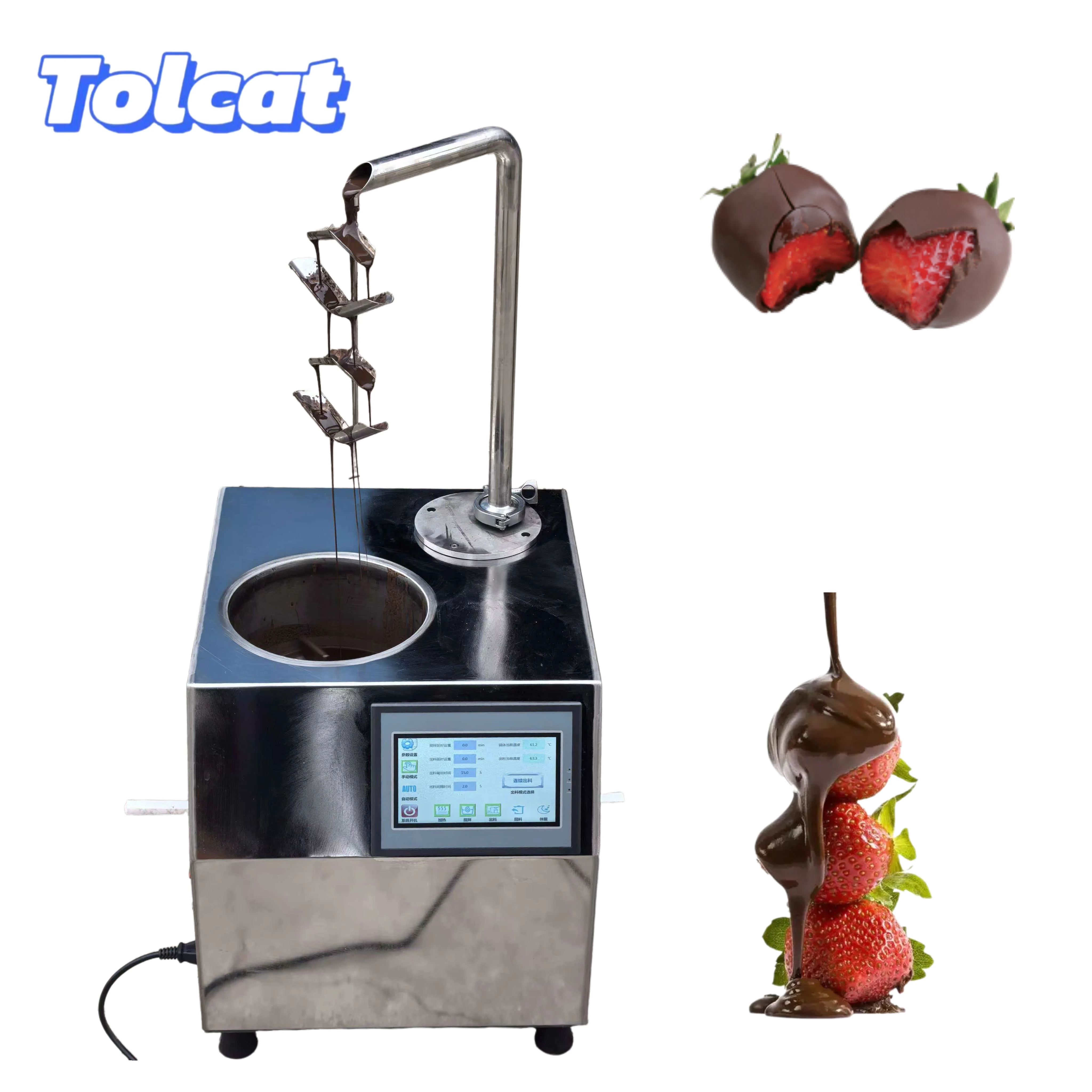 5.5L  Chocolate Dispenser Customizable Color
