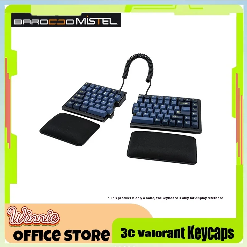 

BaroccoMistel Archiss Mechanical Keyboard Split Type Keyboard Hand Support Palm Support Bowl Support Office Keyboard Gift