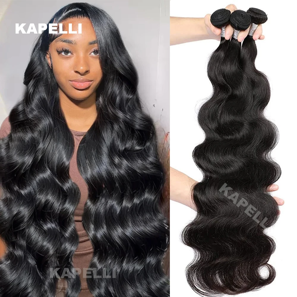 Brazilian Body Wave Human Hair Bundles Natural Hair Weave 1/3/4 Bundles Deal 8-32Inch 100% Human Hair Wigs Remy Hair Extensions