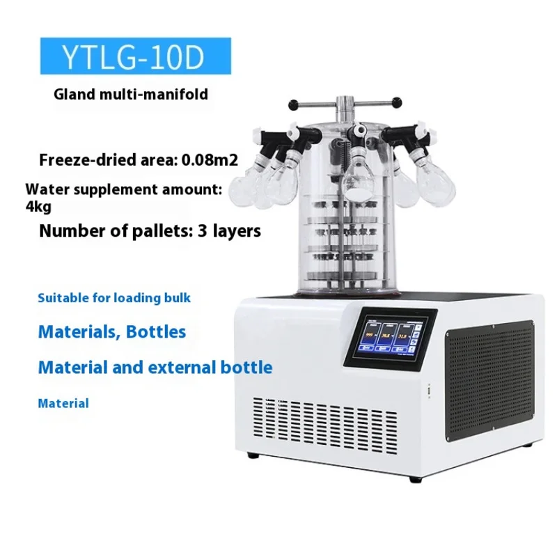 Direct sales from spot suppliers Max ice capacity 100kg freeze dryer‌ with quick freeze technology