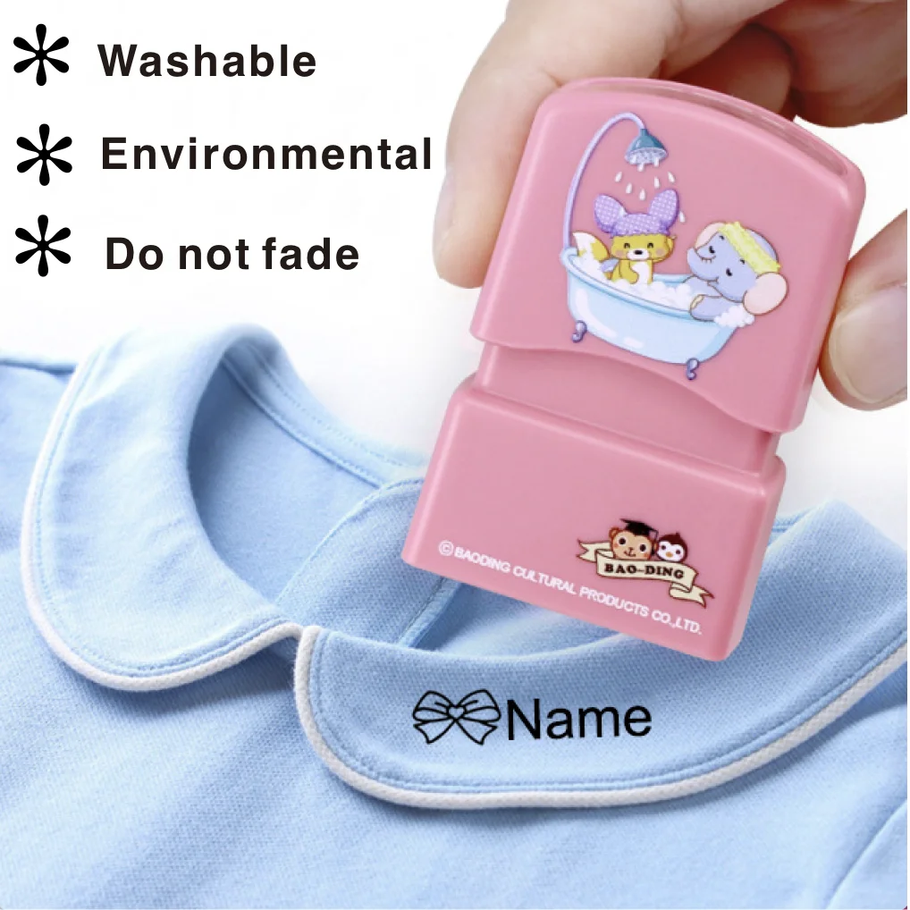 

Customized personal student Child baby name engraved waterproof non-fading kindergarten cute cartoon clothing name seal making