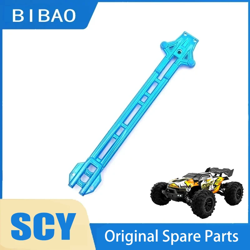 

SCY 16102PRO 1/16 RC Car 6002 Metal Second Floor Original Spare Parts