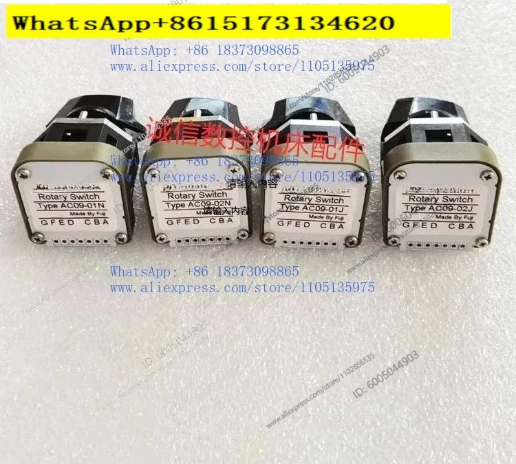 1PCS    AC09-01J 02J 03J 01N 02N 03N Rotation Rate Band Feed Coding Switch