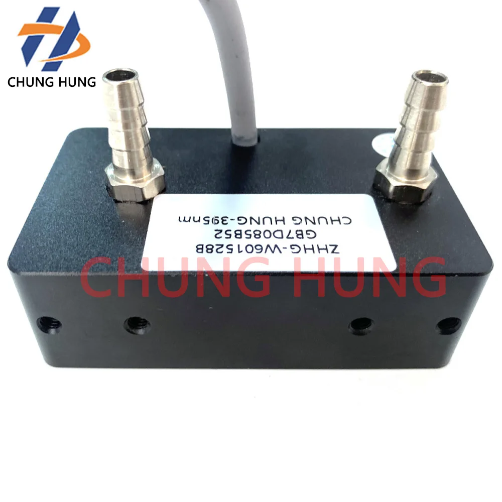 

W601528B High-Power Water-Cooled UV LED Curing Lamp 395nm for Epson Du Series UV Flatbed Printer Ink Drying Lamp