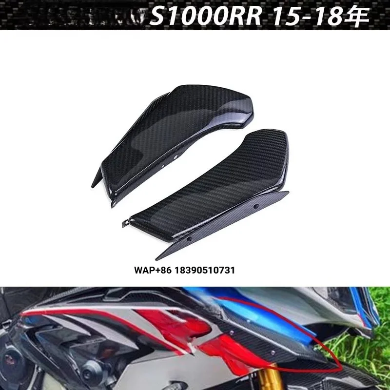 

2015-2018 Excellent Material Real carbon fiber fixed wing shell motorcycle parts motorcycle modification for s1000rr
