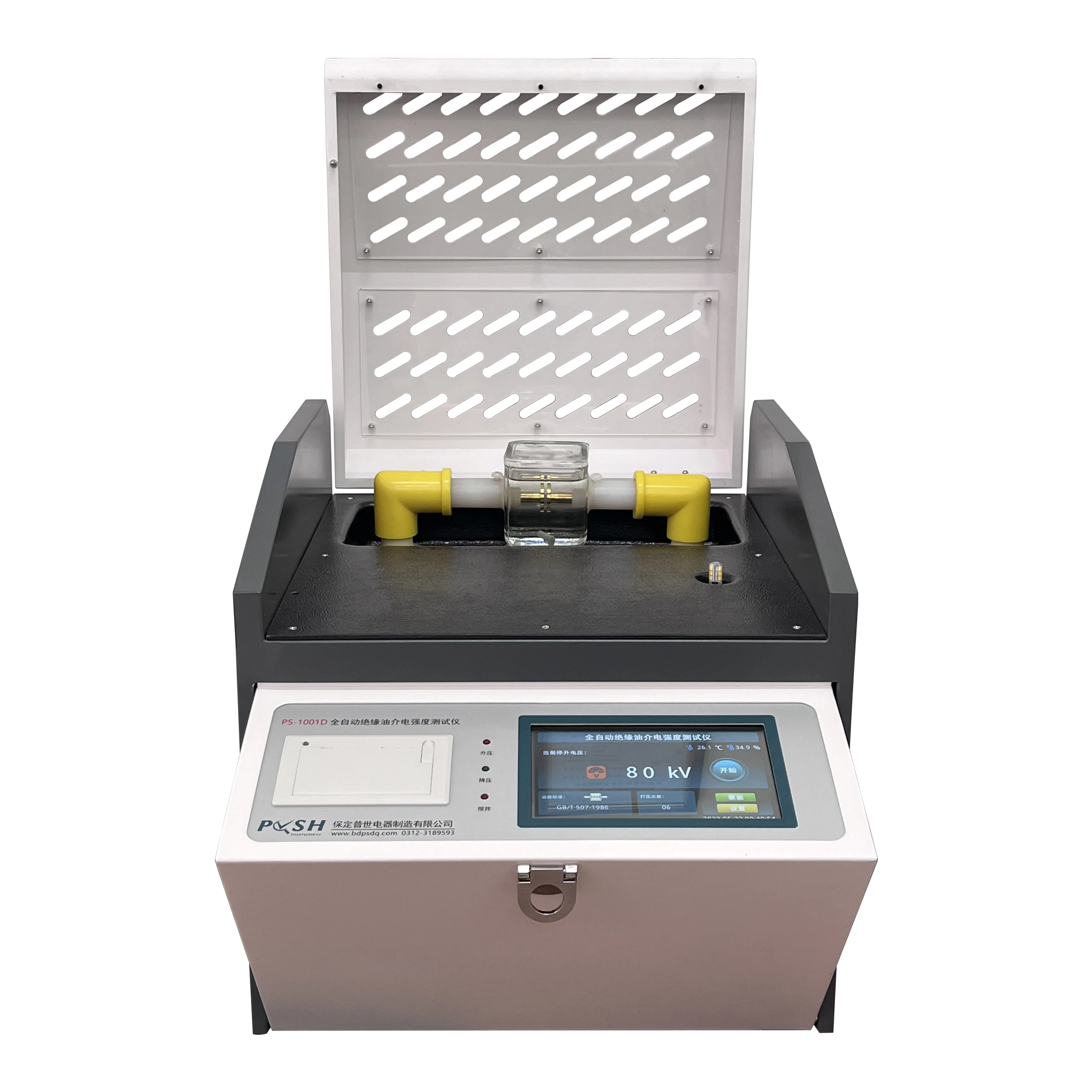 High Voltage 220V I…