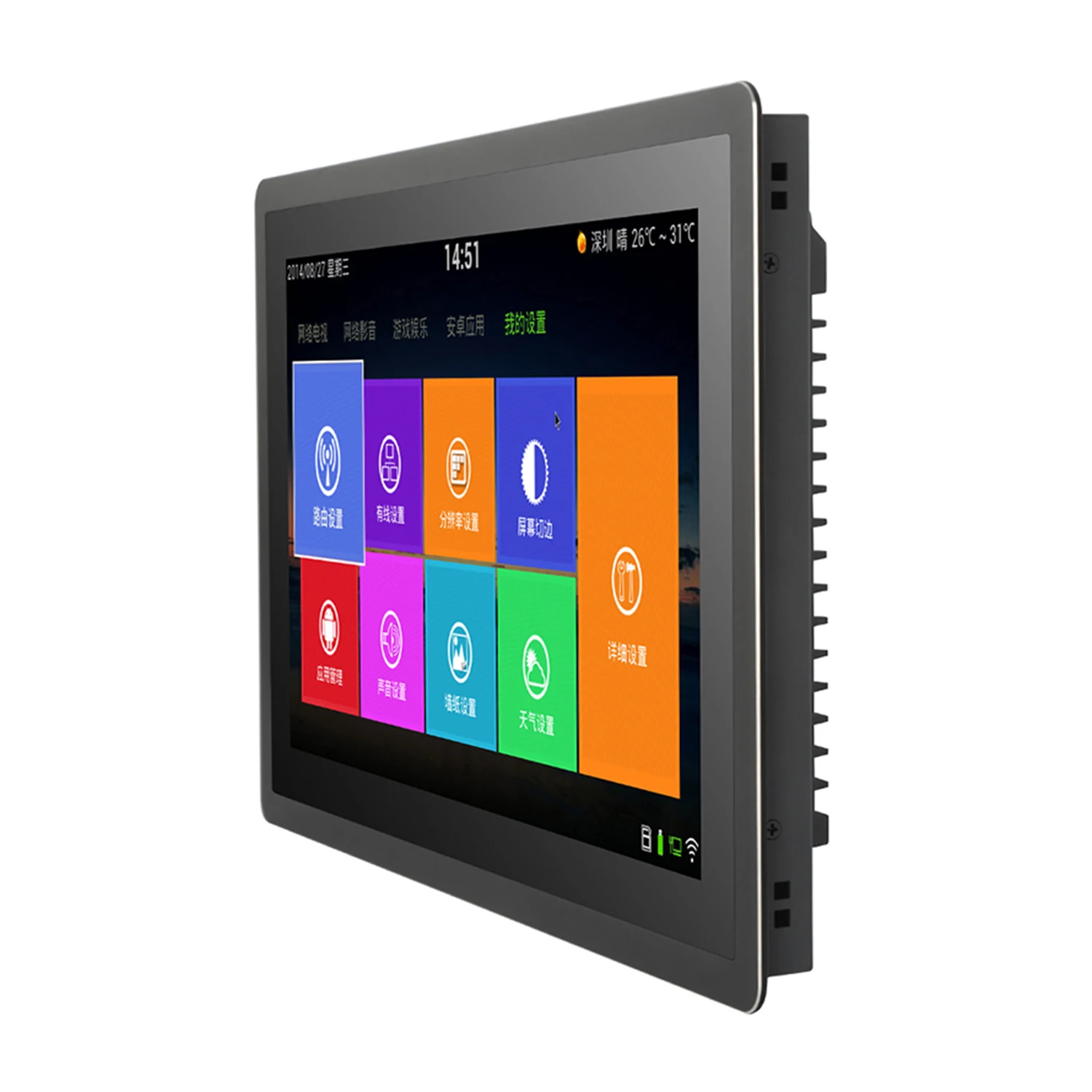 15.6 Inch Capacitive Touch Industrial Tablet PC IP65 Panel Computer Intel Core i7-8565U With Windows10 Pro WIFI