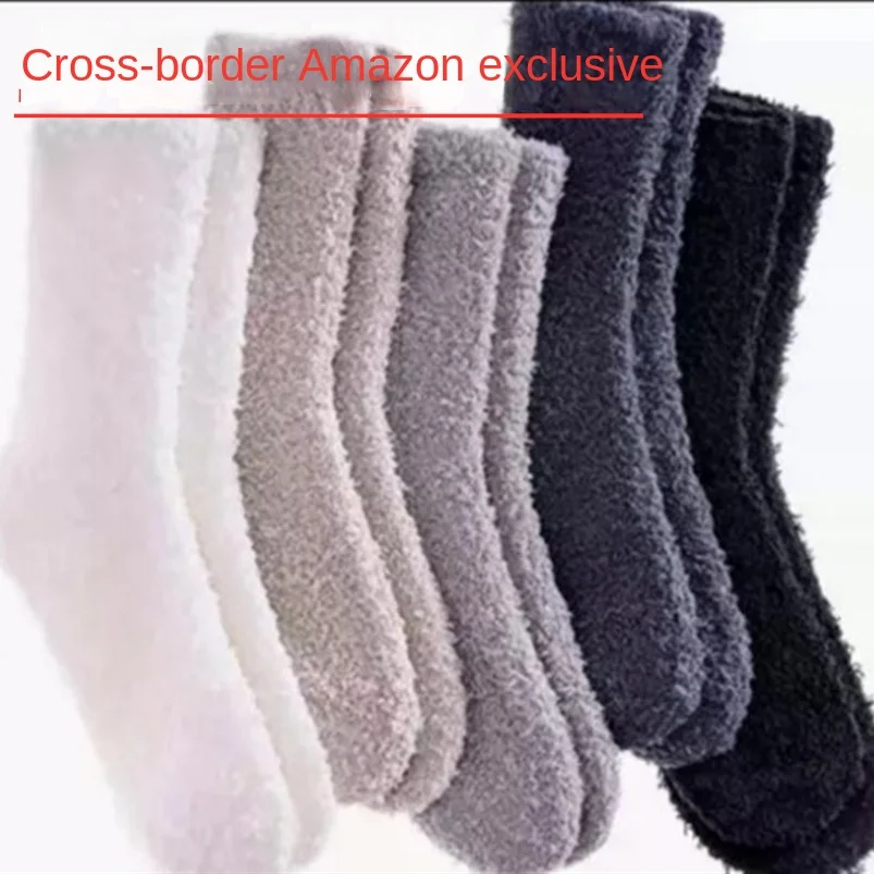 

1PR Men's and Women's Universal Non-Lint Coral Fleece Socks Home Socks Thickened 2023