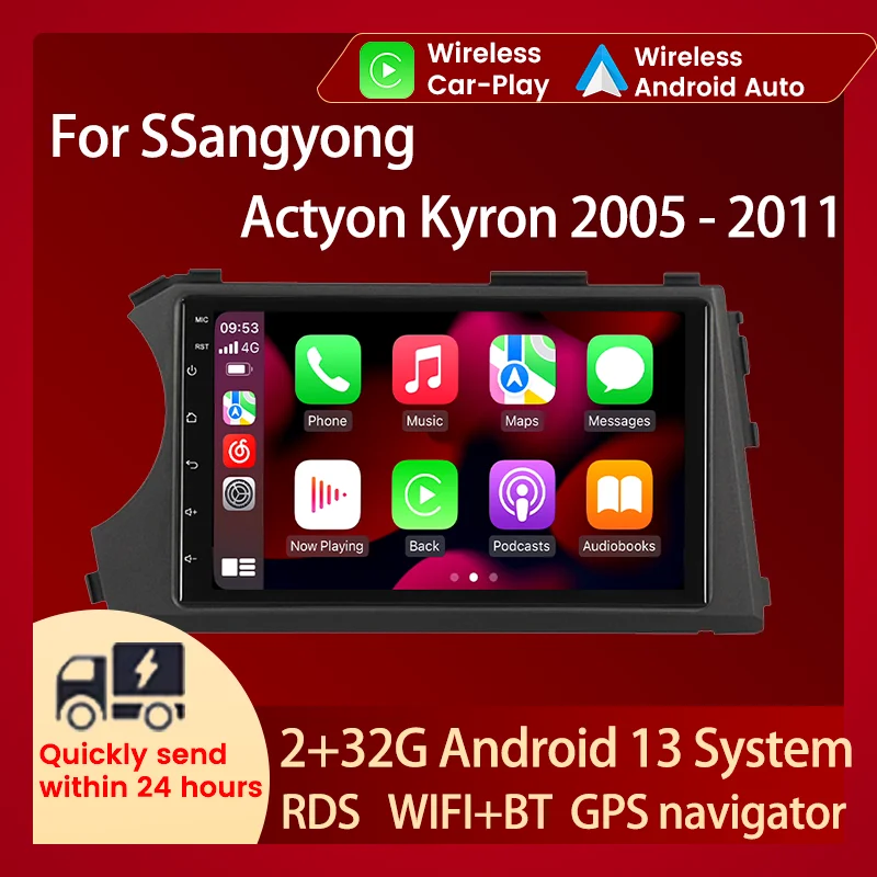 

Android Car Radio Navigation GPS Audio FM RDS Multimedia Player For SSangyong Actyon Kyron 2005 - 2011 2 DIN NO DVD Carplay AUTO