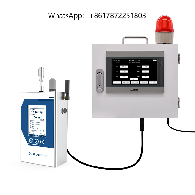 

Particle counter multi-channel 0.3μm, 0.5μm, 1μm, 3μm, 5μm, 10μmRS485 communication particle counter sensor module