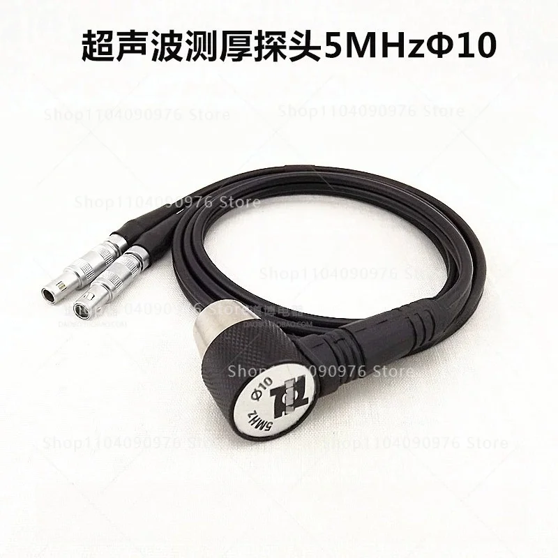 Ultrasonic thickness gauge probe 5MHZΦ10 5P10 compatible era general-purpose probe TT100 130
