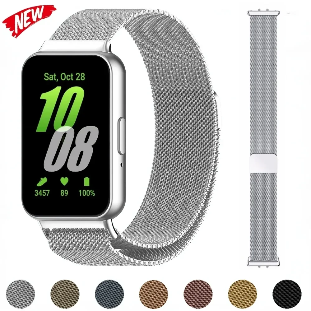 

Миланский ремешок-петля для Samsung Galaxy Fit 3, умные часы, металлический браслет, браслет для Samsung Galaxy Fit 3, аксессуары для ремешков