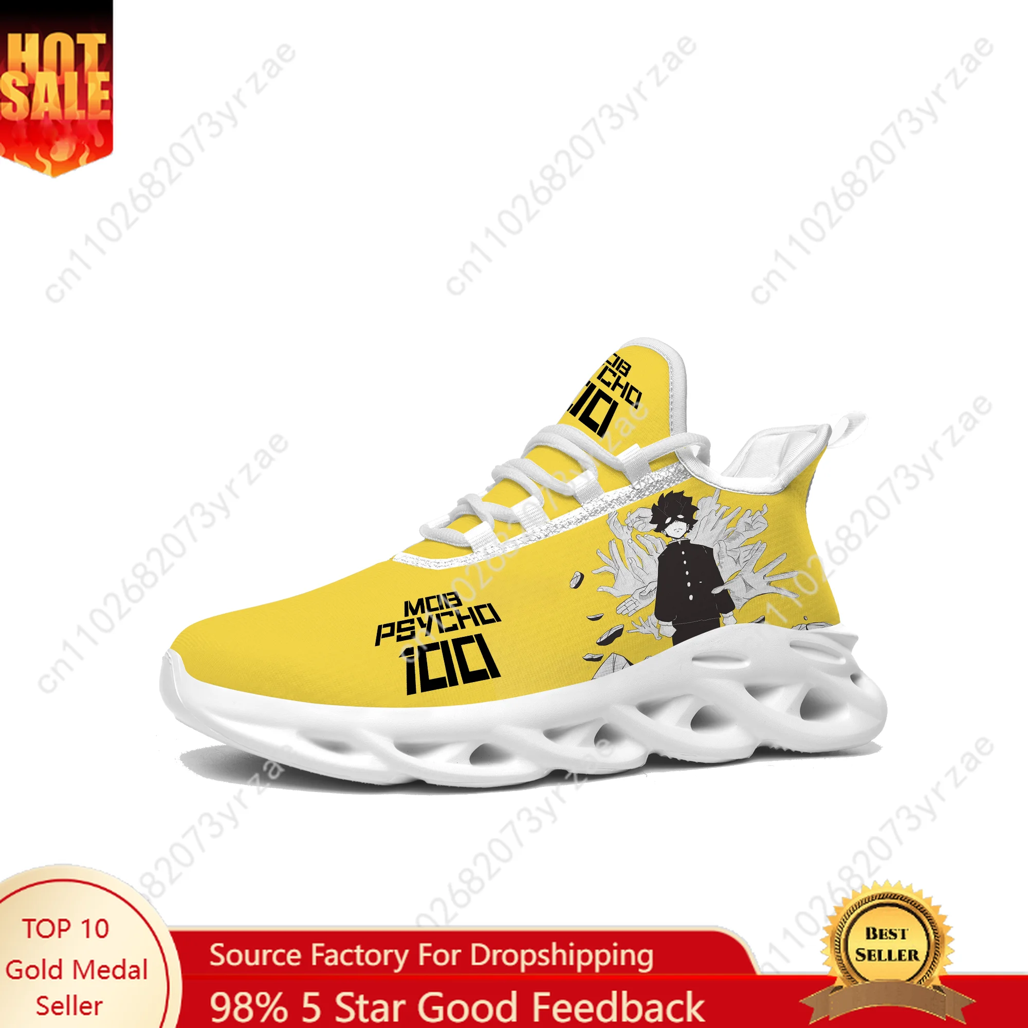 

Mob Psycho 100 Flat Sneaker Shoes Mens Womens Sports Shoe High Quality Personalized Comfortable Sneakers Custom Made Footwe