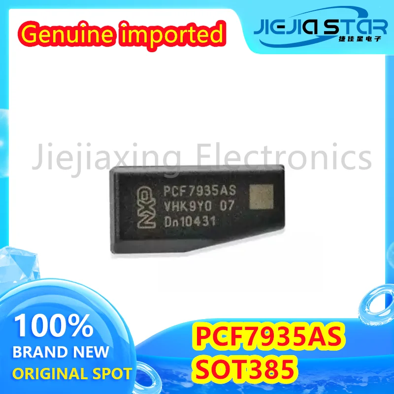 PCF7935AA PCF7935AS PCF7935 100% brand new and original car key anti-theft chip IC original factory in stock with free shipping