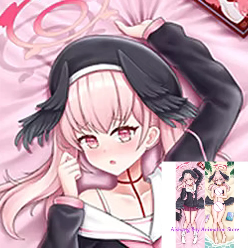

Dakimakura Anime Pillow Cover Koharu Double Sided Print Life-size Body Decoration Seductive Giant Breasts