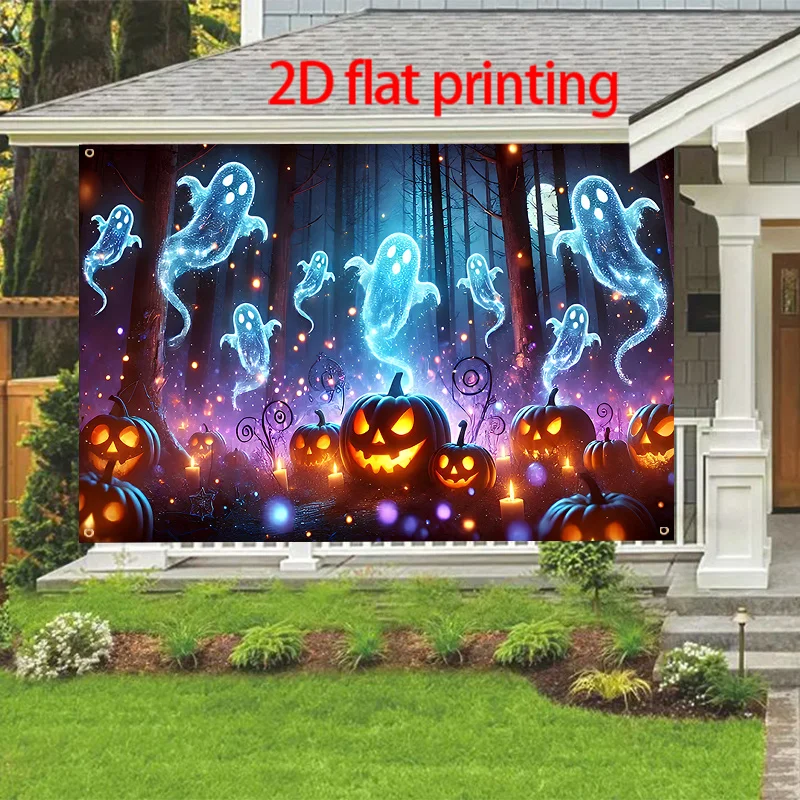 2D planar ultra-large light-emitting ghost and pumpkin lantern party bannerzyc