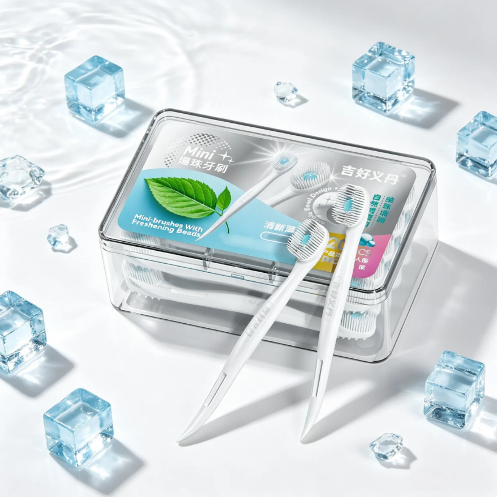 20PCS Cool Mint Mouthwash Floss Toothbrush Disposable Water Saving Portable No Water Brush for Short Outdoor Travel