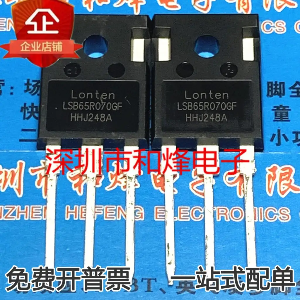 5PCS-10PCS LSB65R070GF 65R070 TO-247 MOS 50A 650V NEW AND ORIGINAL ON STOCK