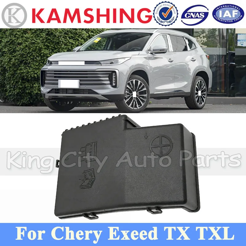 

CAPQX Battery Fuse Box Cover For Exeed TX TXL Fuse Box Cover Lid Cap Decoration Shell Fuse Box Upper Cover 807000044AA
