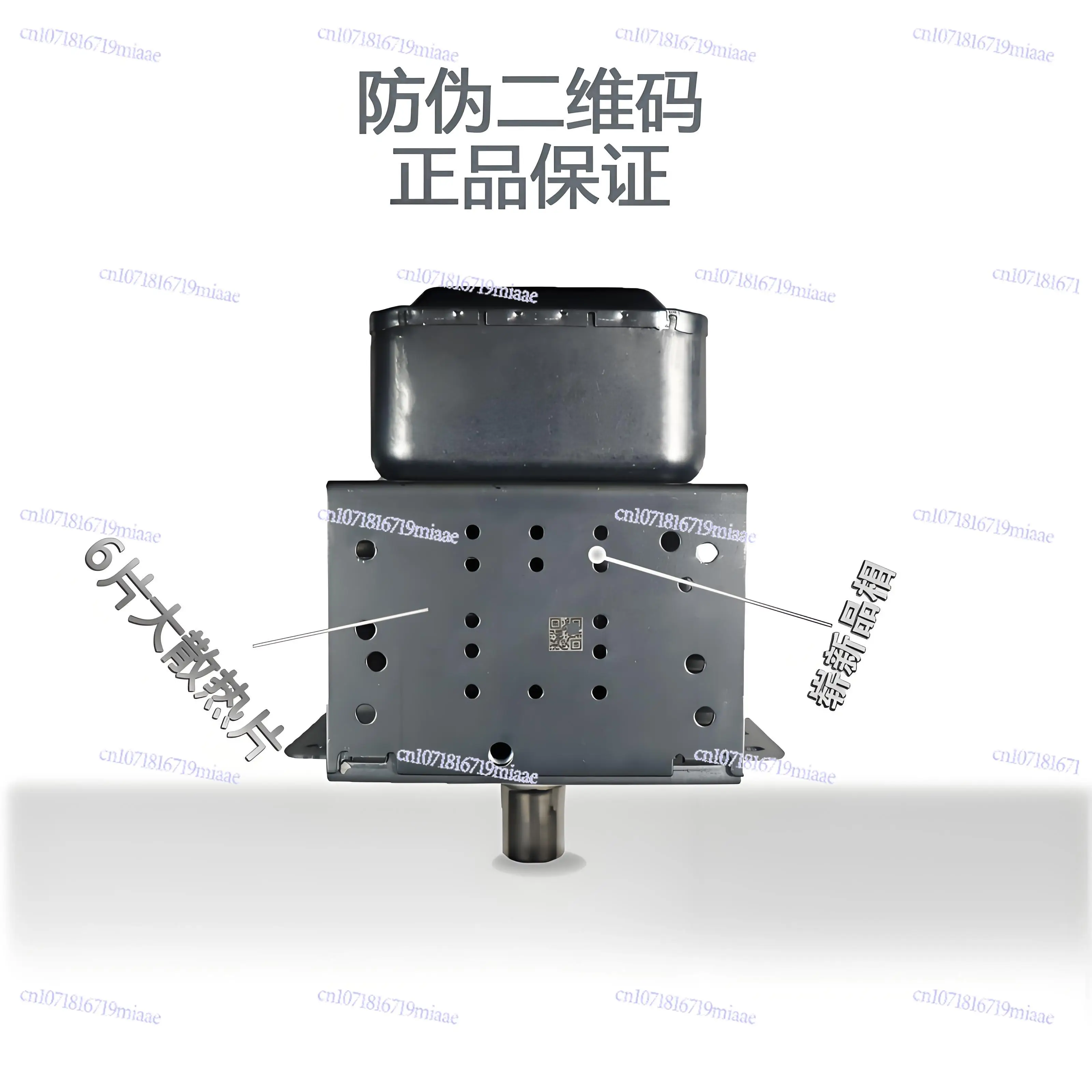 Microwave Oven Magnetron New Original M24FB-610A Generator Microwave Head Accessories