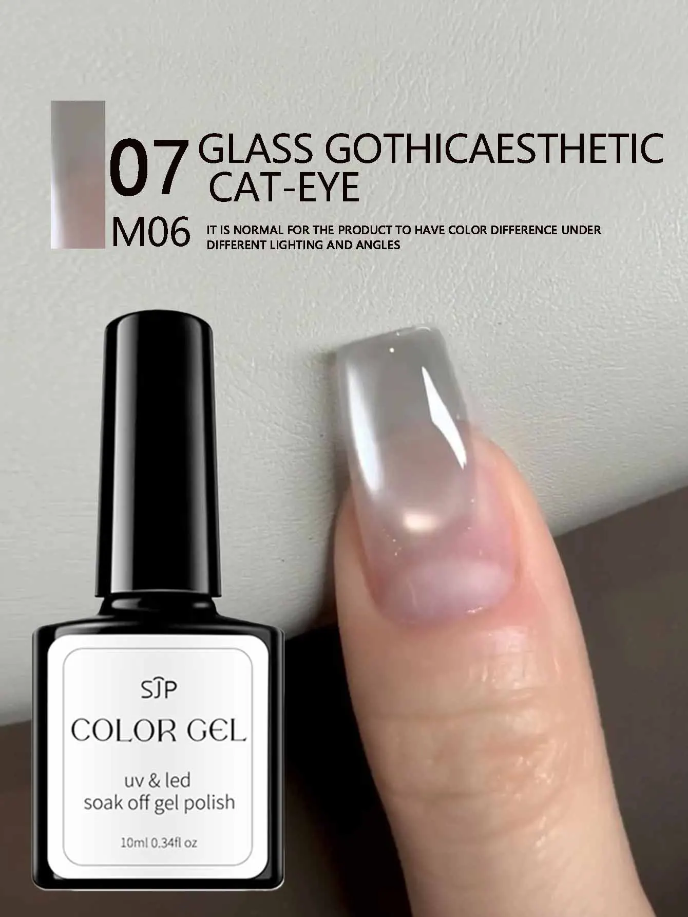 4피스 고딕 캣아이 자석 젤 네일 세트, Y2K 젤 네일 폴리시 세트, 레드와 블랙 네일, 반영구 글리터 네일