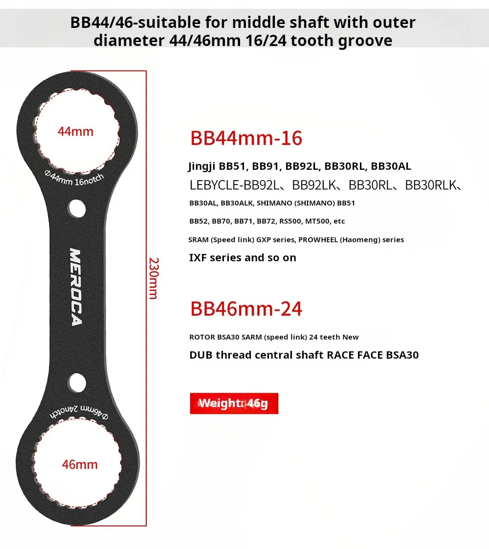 MEROCA Fahrrad-Innenlager-Schlüssel 44/46/39/40,5/49/52mm 16/24 Notch T47 Notch für IXF GXP Montage Reparatur Fahrradwerkzeug – Detail 8
