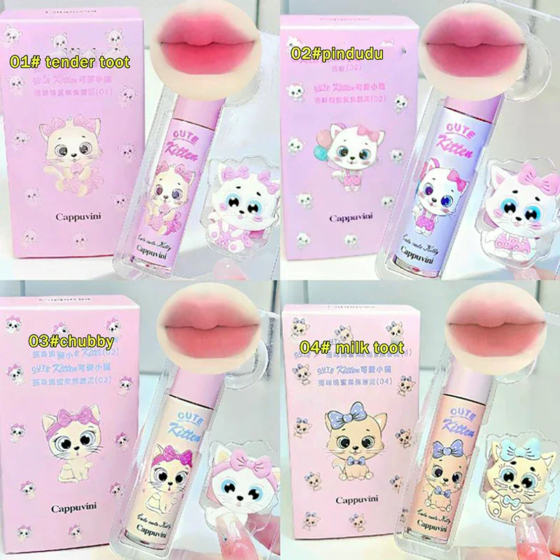 カプビニ 防水ムースリップグロス スムーズで塗りやすい ベルベットピーチピンク リップマッド ヌード 長持ちリキッドリップスティック メイクアップ コスメ