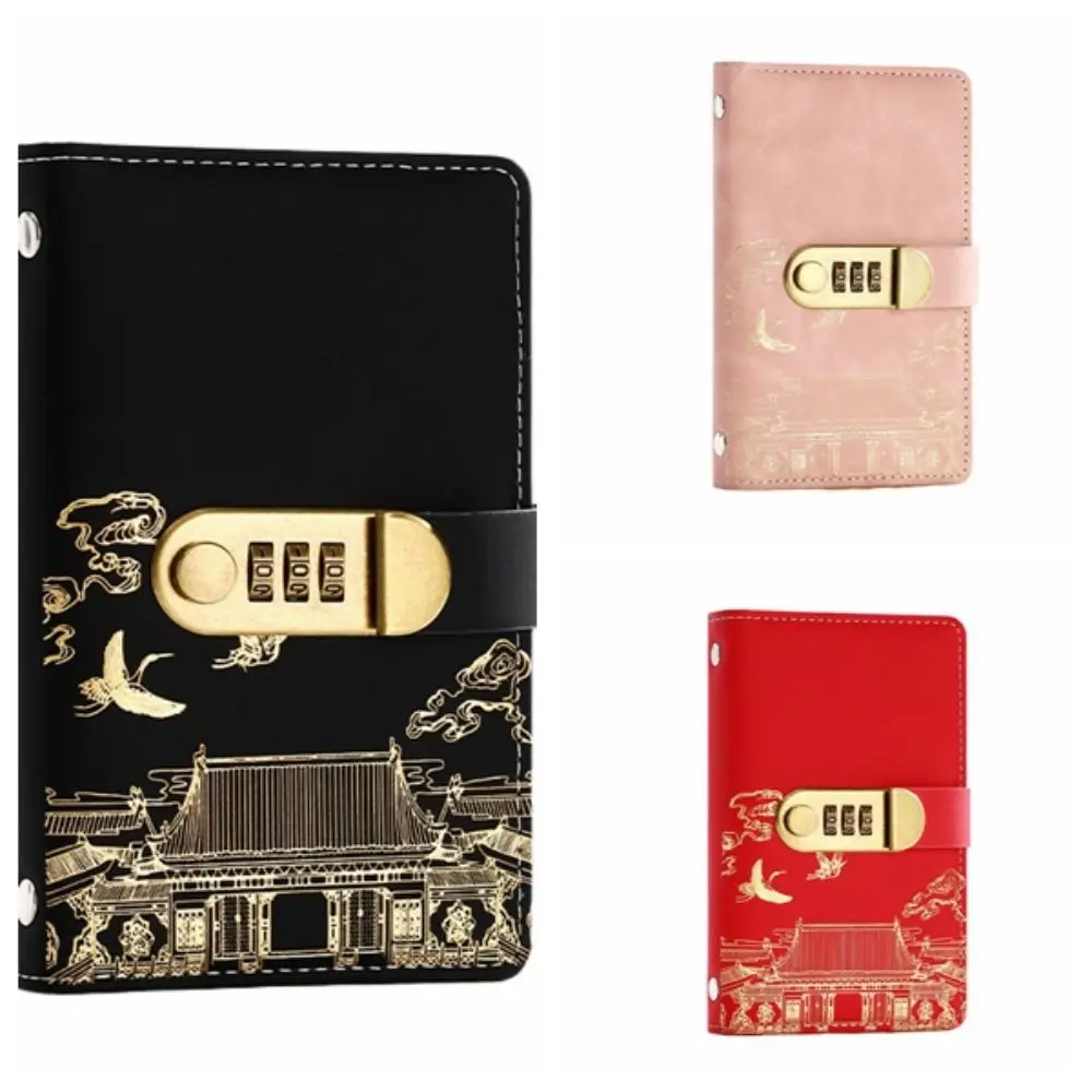 Chinese Style Saving Money Binder With Password Lock Handbook Budget Binder with Lock Wallet Storage PU Leather - view 5