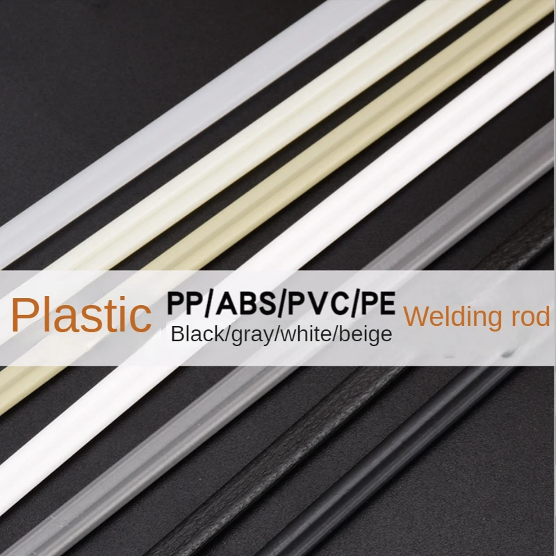 1KG Plastic Welding Rod Pp/pvc/PE/ABS Welding Rod 5x2.5mm Welding Rod for Plastic Welding Gun Bumper Repair Welding Supplies