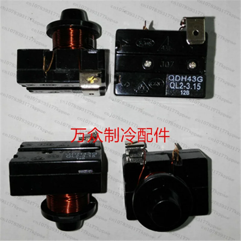 Stable 2PC NEW For QDH43G QL2-3.15 heavy hammer compressor starter refrigerator starter