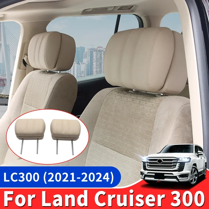 

Suitable for 2021-2024 Toyota Land Cruiser 300 LC300 seat headrest comfortable neck pillow internal modification accessories
