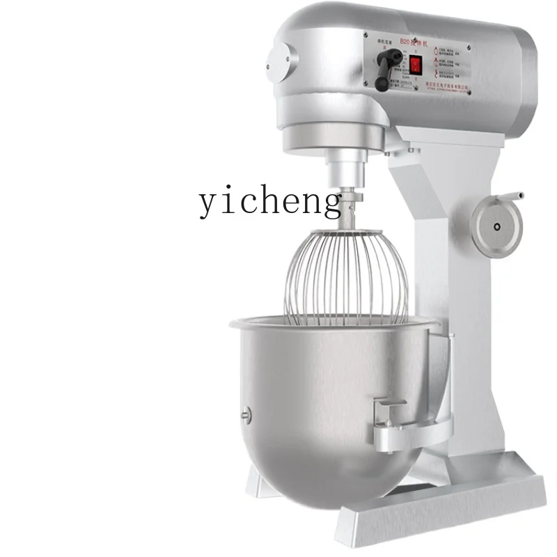 

ZF Stand Mixer Commercial Stirring Automatic Dough Kneading Flour-Mixing Machine Bakery Equipment Egg Beating