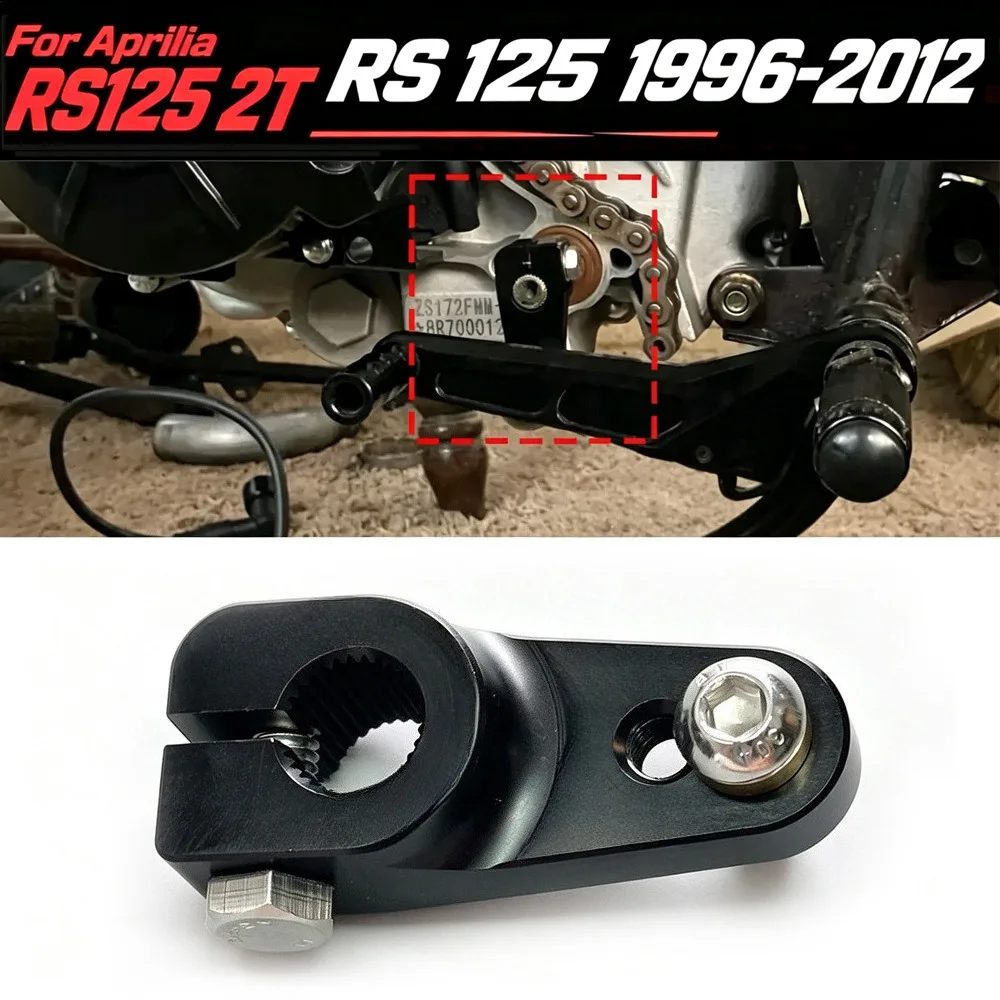 10 mm CNC-Aluminium-Motorrad-Fußrasten-Schalthebelarm für Aprilia RS125 2T RS 125 1996–2012 / RS250 1994–2004