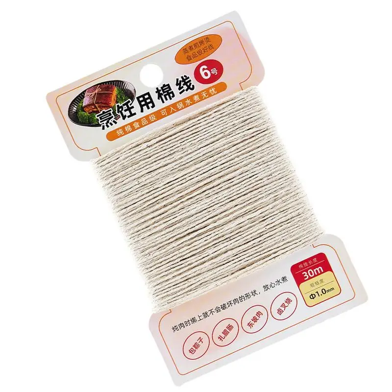 Kitchen Twine Food Safe 98.43ft Bakers Twine 1mm Kitchen Cooking Rope Cotton Twine Garden String Kitchen Gadget For Meat Turkey