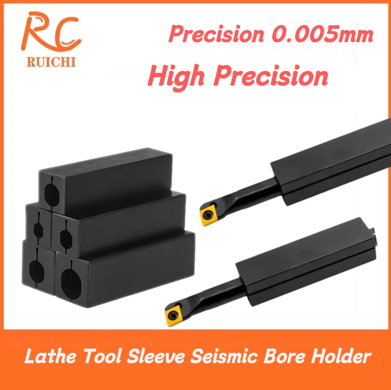 16*16mm 20*20mm for 4mm/5mm/6mm/7mm Lathe Tool Sleeve Seismic Bore Holder Cutting Bracket Inner hole shank sleeve Turning Tool
