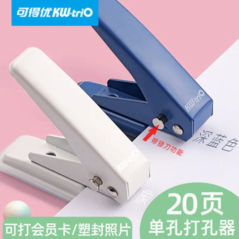 Ergonomic and Easy-to-Use Manual Hole Puncher for Single Circular Holes