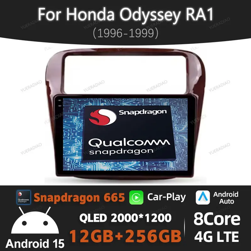 

Автомобильное радио Android 15 для Honda Odyssey RA1 RA5 1996-1999 GPS NAVI BT 4G LTE 5G WIFI головное устройство мультимедийный стерео видеоплеер