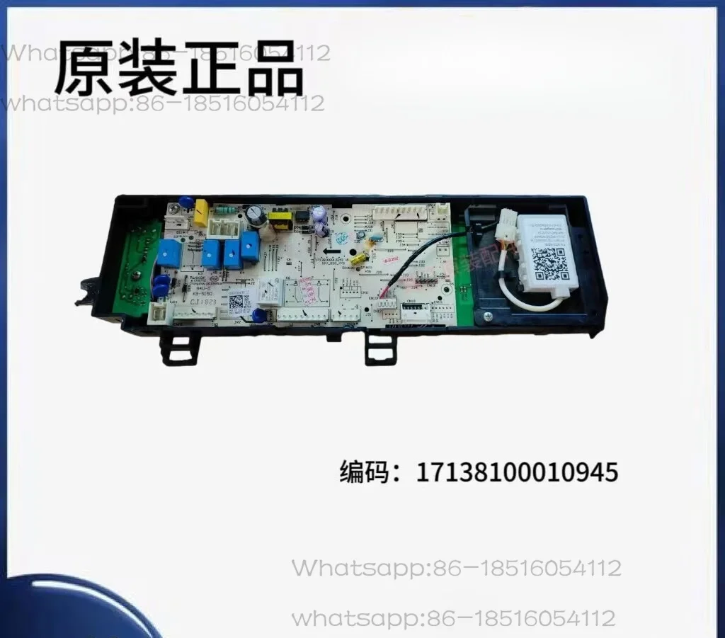 Washing machine MD100V71WDX main board 17138100010945 original control computer board