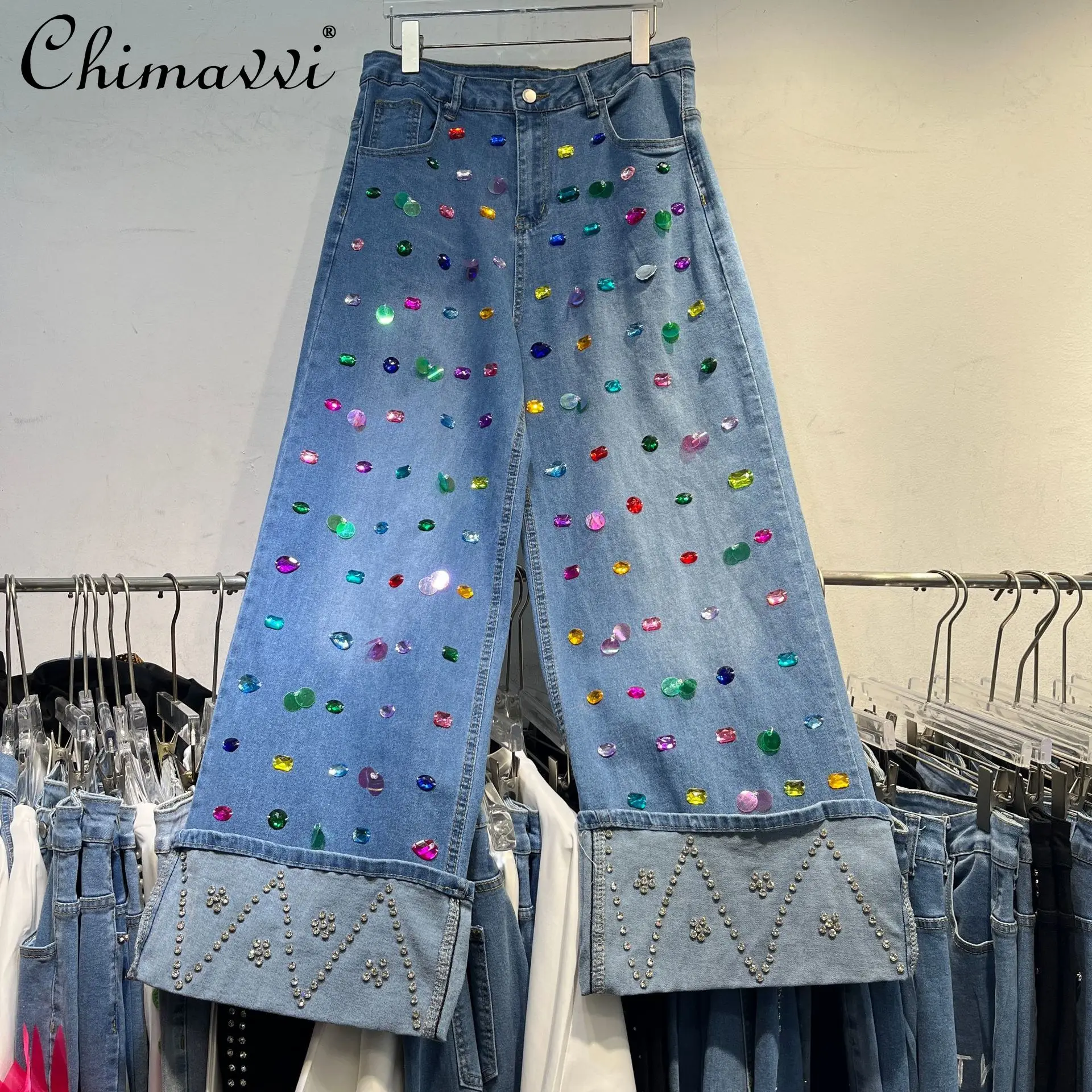 

Французские элегантные модные широкие джинсы с высокой талией, свободные повседневные джинсовые брюки со стразами для тяжелой промышленности, брюки для женщин, осень