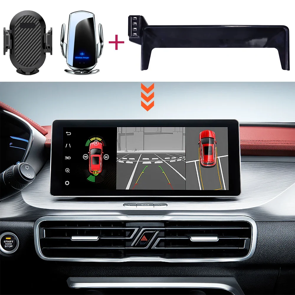 

For Geely Starray Atlas 2024 Car Phone Holder Screen Fixed Base Wireless Charging Support Mobile Phone Mounts For Boyue L FX11