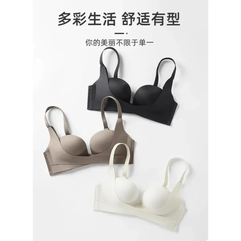 Kalapaopao Deep V Lock Edge Gather Push Up Bra W Type Soft Support Bra Thin At The Top and Thick At The Bottom