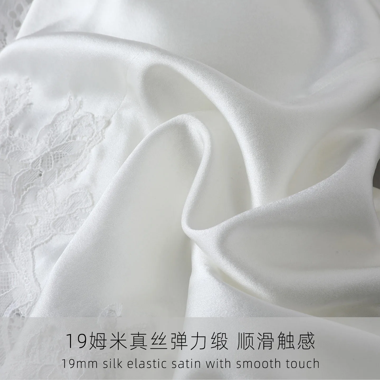 Silk satin with chest pad, sling vest, eyelash lace, fashionable and versatile, mulberry silk anti-light and  tube top