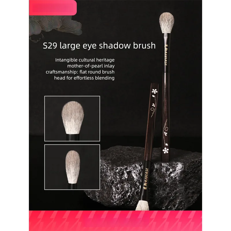 Anti-aging Sandalwood T29S29 Large Eyeshadow For Blending, Natural Animal Hair, Skin-friendly, Seamless, Portable Makeup Brush