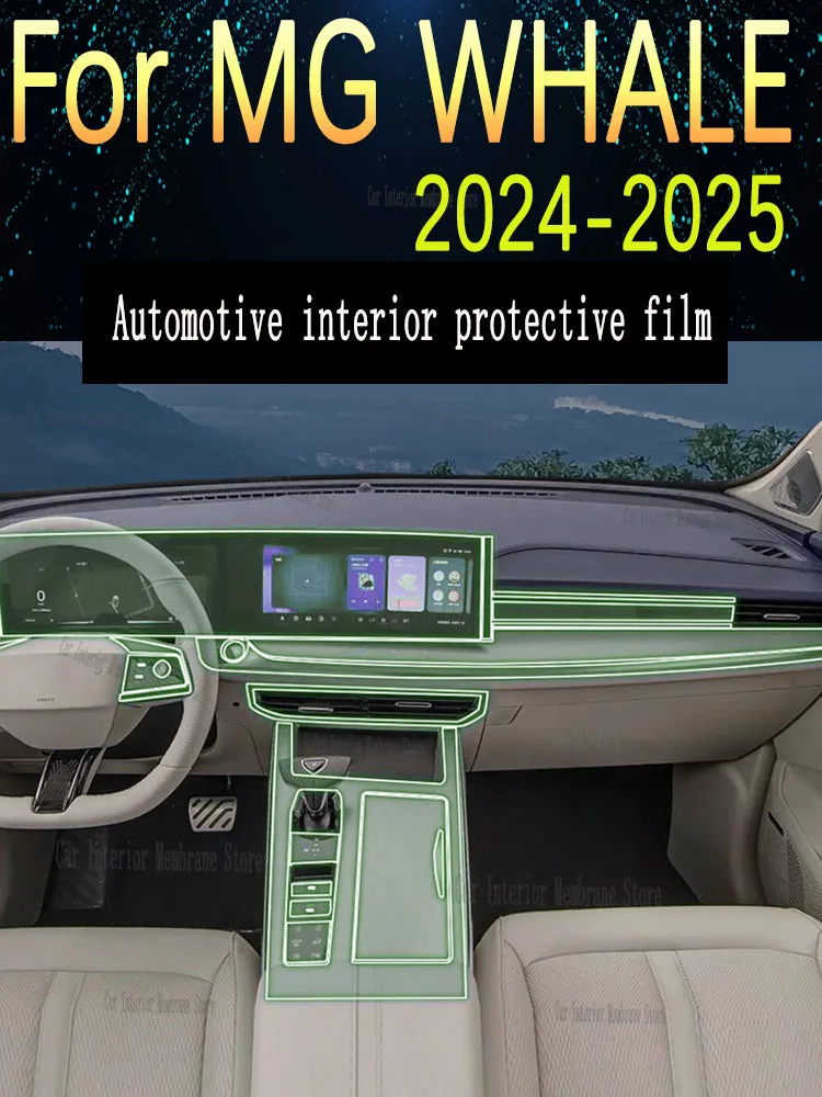 

Для MG WHALE (2024-2025) ТПУ панель коробки передач пленка приборная панель защитная наклейка внутренняя защита от царапин автомобильная пленка защита