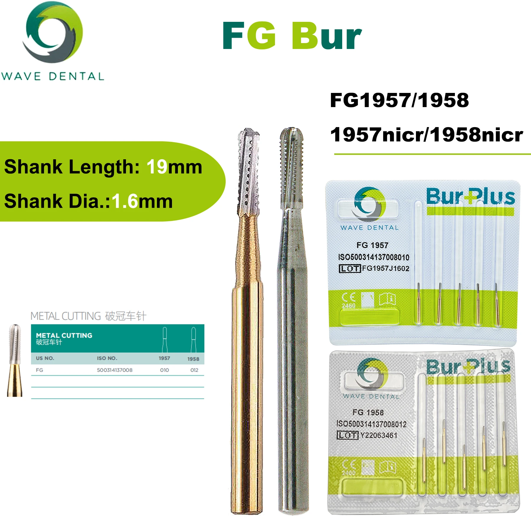 

WAVE Dental Burs Tungsten Carbide Bur Steel Carbide Metal Cutting Burs FG1957/FG1958 Dia.1.6mm Dentist Tools