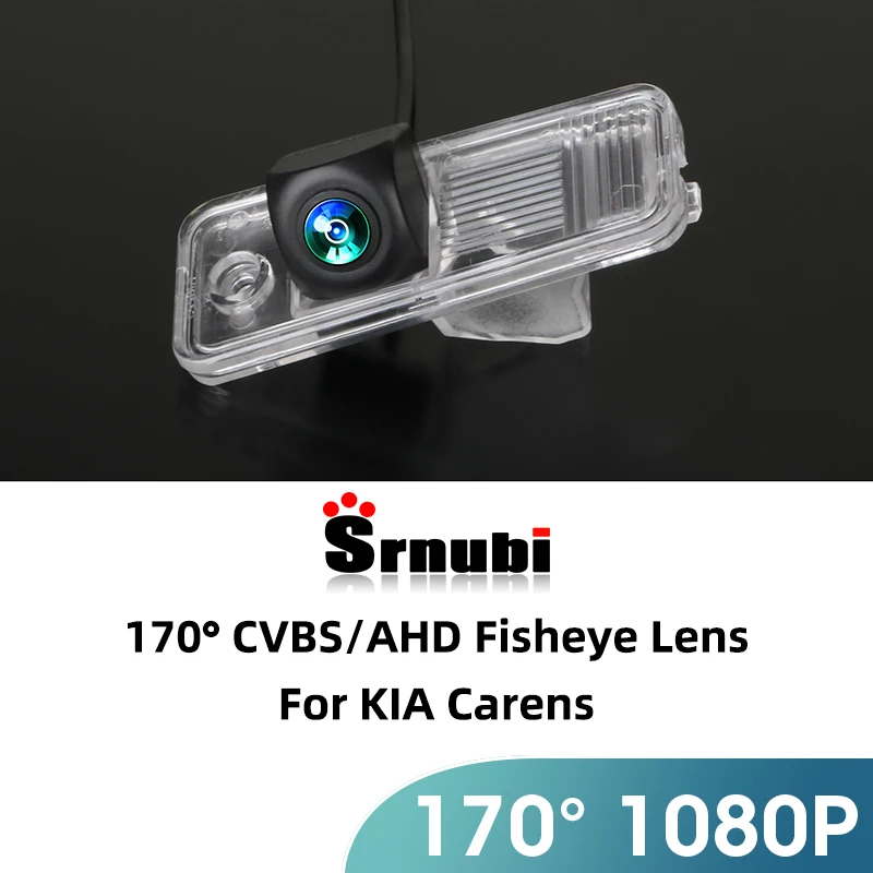 Srnubi 170° 1080P Vehicle Rear View Camera For Hyundai Elantra Sonata Accent Tucson Kia Sorento Sportage Carens Ceed Opirus Car