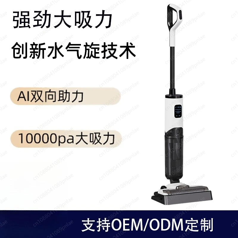 Cordless Floor Washer: Strong Suction Vacuum Mop Self-Cleaning Smart Display Cleaner