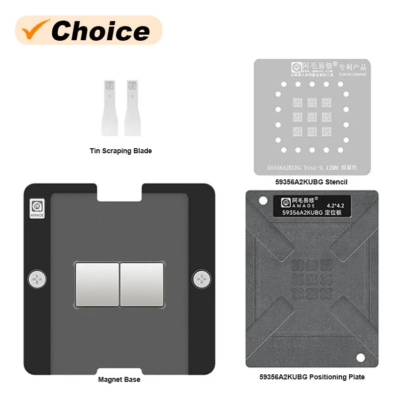 

AMAOE 59356A2KUBG Tin Planting Platform for AirPods Pro Broadcom Wireless Charging Management IC BGA Reballing Stencil Template