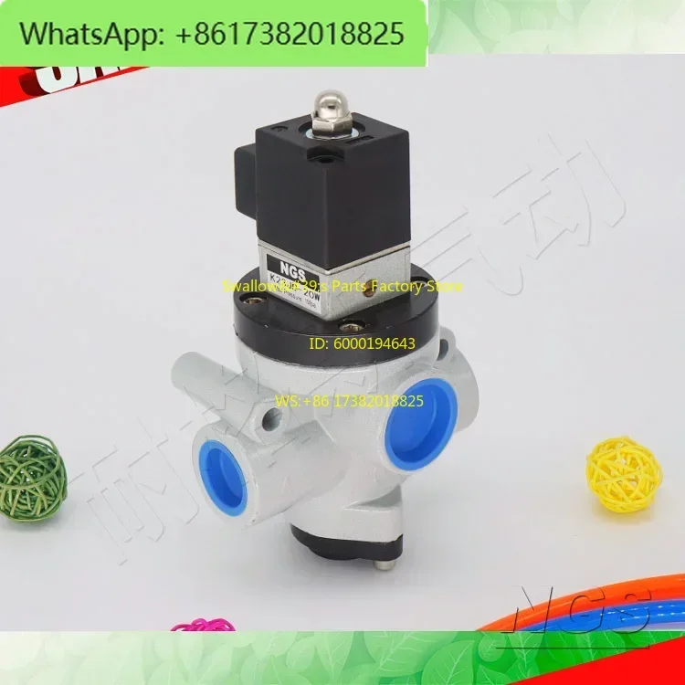 

Two-position three-way pneumatic components Wuxi type solenoid valve K23JD-25W 20W 15W 10W 08W